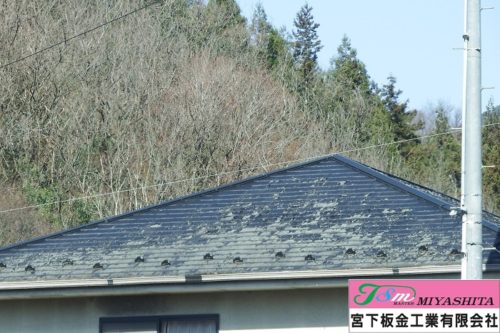 化粧スレート、屋根塗装
